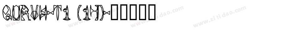 QURVH-T1 (14)字体转换